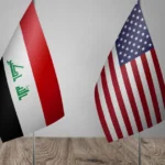 التعاون الاقتصادي العراقي الامريكي .