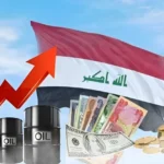 كيفية تطوير الاقتصاد العراقي لتلبية مطالب الشباب العراقي